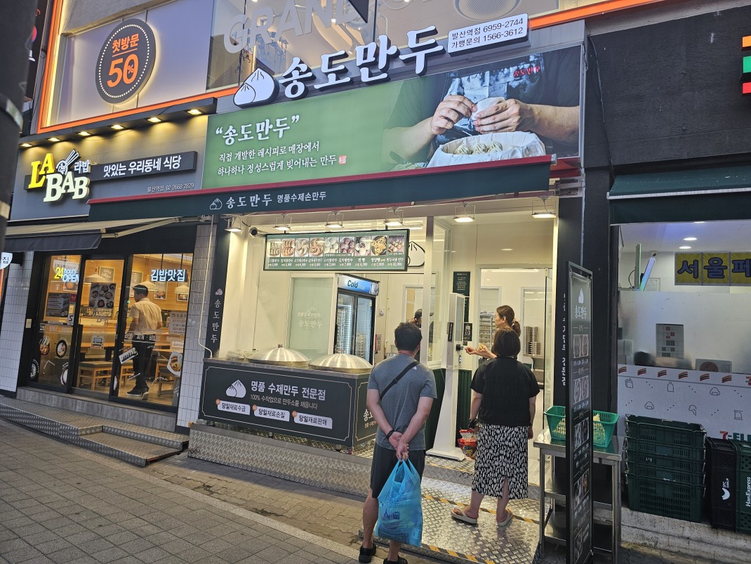 0555530be60ac6dd9a39e72c192fa6b9_1755958067_8871.jpg